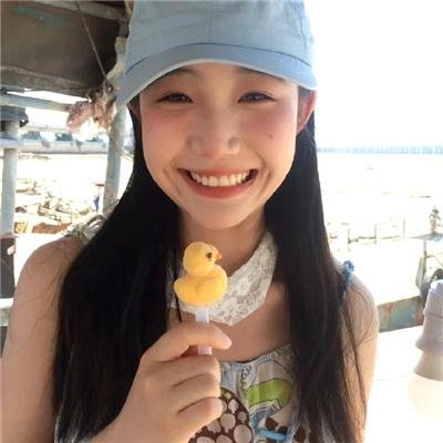 我的妹妹